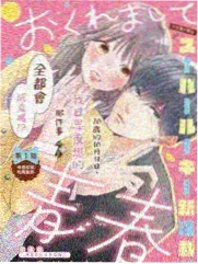 深夜食摊对决